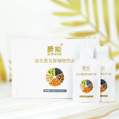 爵能益生菌发酵植物饮品人参沙棘黄精黑枸杞 刺梨益生菌发酵原液图4