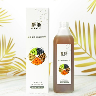 爵能益生菌发酵植物饮品1000ml瓶装 药食同源益生菌发酵人参黄精图5