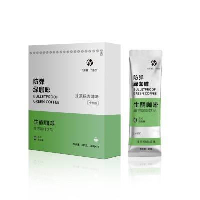 防弹咖啡即溶咖啡固体饮料复合果蔬酵素代餐粉黑姜绿咖啡粉剂 oem图5