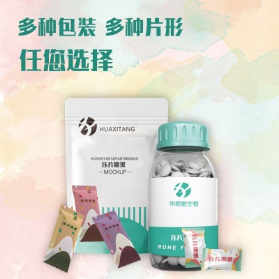 氨糖软骨素钙片膳食复合维生素酵素咀嚼片后生元氨糖软骨素现货图4