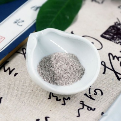 跨境代餐咖啡Complete Meal Replacement Shake Slim Bes t KETO图4