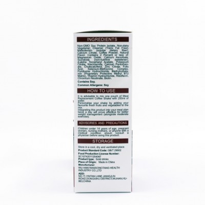 跨境代餐咖啡Complete Meal Replacement Shake Slim Bes t KETO图3