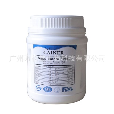 weight gainer supplement Protein powder出口现货植物蛋白质粉图3