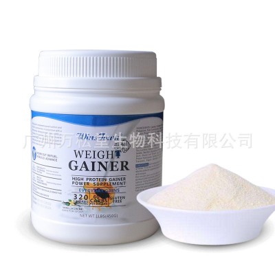 weight gainer supplement Protein powder出口现货植物蛋白质粉图4