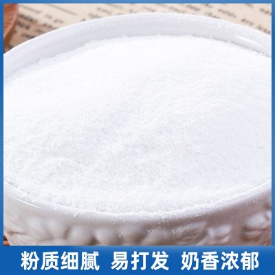 盾皇原味芝士奶盖粉1kg奶茶店甜品免奶油打发奶盖原料商用批发图3