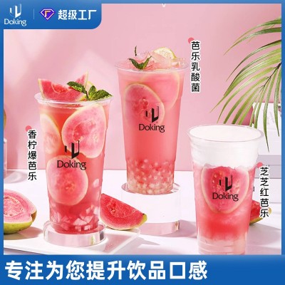盾皇浓缩红芭乐复合酵素饮料红心柚金桔柠檬发酵果蔬汁饮料1.3kg图2
