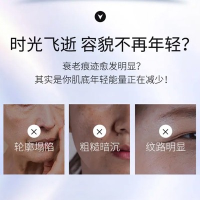诺丽果PQQ胶原蛋白肽口服液定制oem玻尿酸胶原三肽饮品代加工odm图3