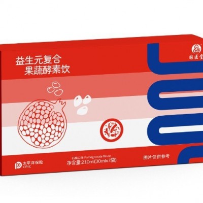 后生元益生菌排便便秘者不拉肚 膳食纤维果蔬低聚果糖复合益生元图5