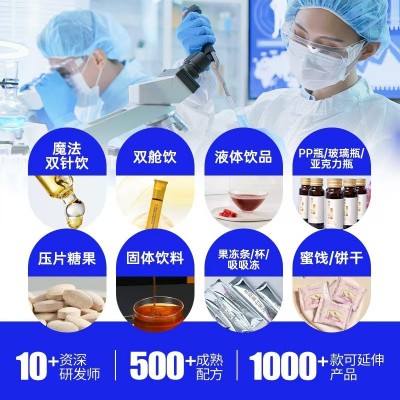 白云豆减油碳水阻断脂肪片 排油代谢餐前控控片白芸豆压片糖果