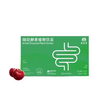 益生菌植物嗨吃酵素饮批发 酵素原液so畅清排便白芸豆酵素图5