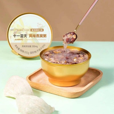 定制即食营养燕窝粥厚椰乳椰奶燕麦十一燕窝粥夏天滋补代餐oem代图4
