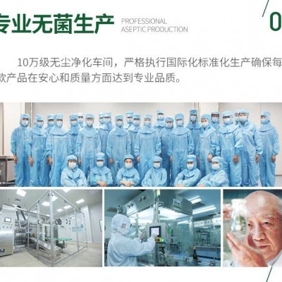 海南果蔬酵素种植 有机诺丽果酵素液原液便携装 源头工厂零糖零脂图4