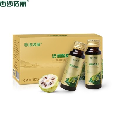 西沙诺丽海南酵素原液有机诺丽酵素果汁水果孝素口服液便携装厂家图2