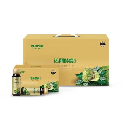 西沙诺丽海南酵素原液有机诺丽酵素果汁水果孝素口服液便携装厂家图4