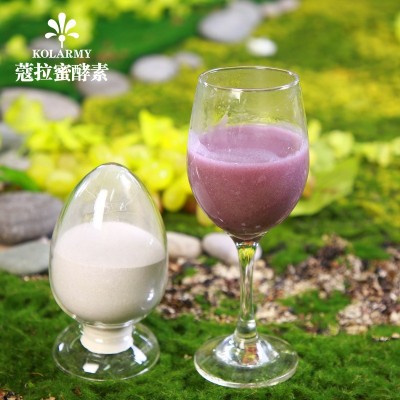 无果粒代餐粉代加工OEM台湾进口代餐奶昔定制贴牌ODM代餐粉酵素粉图2