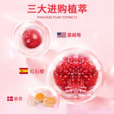 小红瓶蔓越莓女性益生菌冻干粉成人复合富硒益生菌粉固体饮料图3