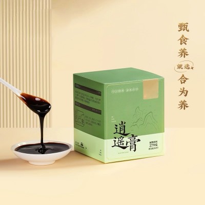 蒲公英解郁逍遥膏三焦通舒肝方疏肝养甘中焦不通上热下寒膏好睡眠图2