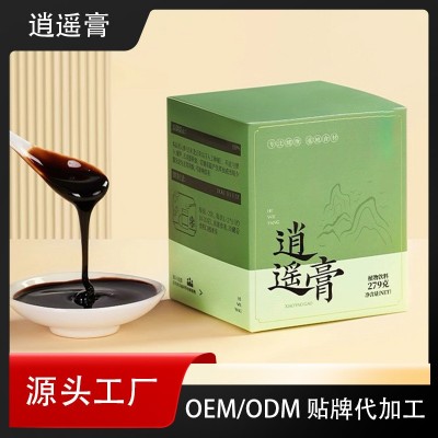 蒲公英解郁逍遥膏三焦通舒肝方疏肝养甘中焦不通上热下寒膏好睡眠
