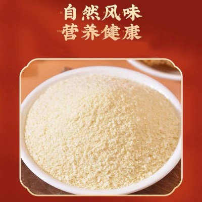 猴头菇米稀早餐米糊养胃代餐粉原味饱腹零添加新一件代发批发图2