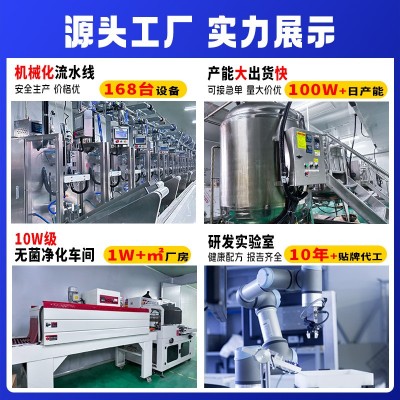 每日咖啡锡兰肉桂阿拉比卡黑咖啡粉绿燃咖啡粉原料批发速溶咖啡粉图3
