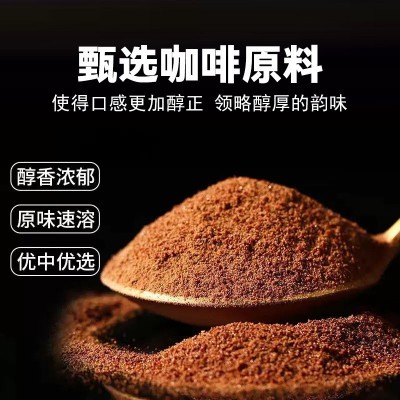 印尼猫屎咖啡风味速溶原味浓香提神正宗三合一大袋装酒店商用批发图4