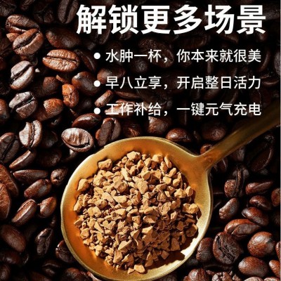 冻干咖啡颗粒美式冷萃黑咖啡粉0脂0蔗糖浓缩速溶冻干原料商用批发图5