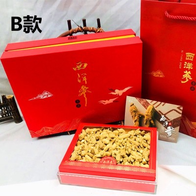 长白山产地西洋参花旗参粒头 配精美礼品盒足干人参一件代发批发图3