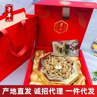 长白山产地西洋参花旗参粒头 配精美礼品盒足干人参一件代发批发图1