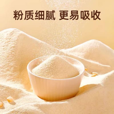 茂医堂 猴头菇玉米代餐粉营养早餐冲剂 易于吸收暖心入胃调理图5