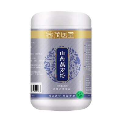 茂医堂山药燕麦代餐粉饱腹感强 营养早餐0添加养胃代餐图5