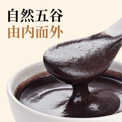 茂医堂 黑芝麻黑枸杞代餐粉营养早餐饱腹感强 自然五谷无添加图1
