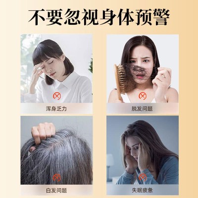茂医堂 黑芝麻黑枸杞代餐粉营养早餐饱腹感强 自然五谷无添加图5