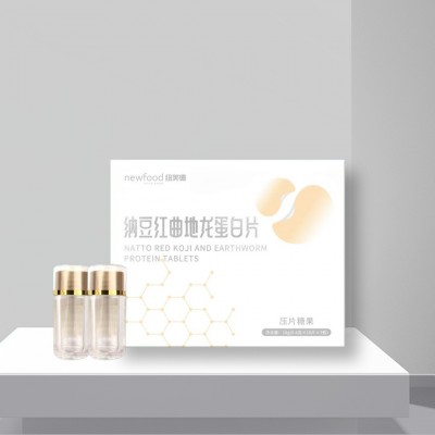 山东纳豆红曲地龙蛋白片源头工厂现货直发厂家直销一瓶可批发代发图2