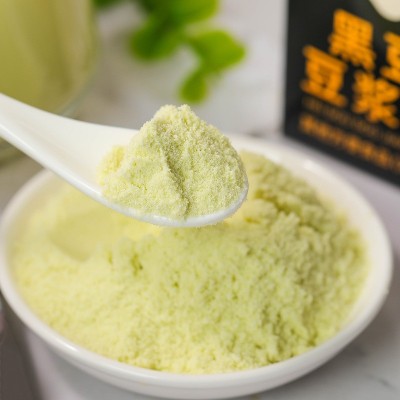 仙资果早餐豆浆粉黑豆豆浆粉盒装10条装速溶豆奶粉纯豆浆粉代发图2