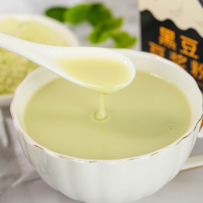 仙资果早餐豆浆粉黑豆豆浆粉盒装10条装速溶豆奶粉纯豆浆粉代发图5