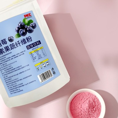 仙姿果巴西莓果粉 水溶巴西莓粉 巴西莓果蔬食物花青素巴西莓粉图4
