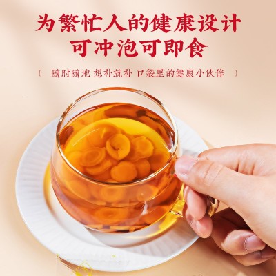 【人参蜜片】长白山人参蜜片鲜参红参蜜片蜜制品厂家直发65g铁罐图2