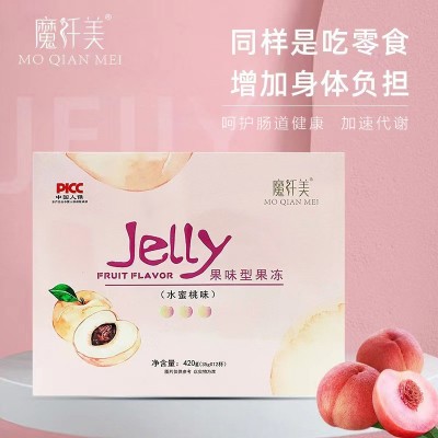 水蜜桃益生菌果蔬酵素果冻胶原蛋白凝胶酵素果冻厂家现货批发代发图2