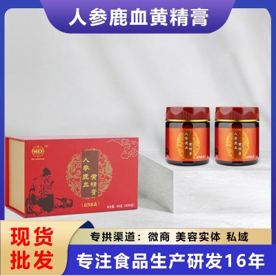 人参鹿血黄精膏 批发现货鹿鞭膏 鹿参膏 鹿胎膏 男性滋补膏批发图3
