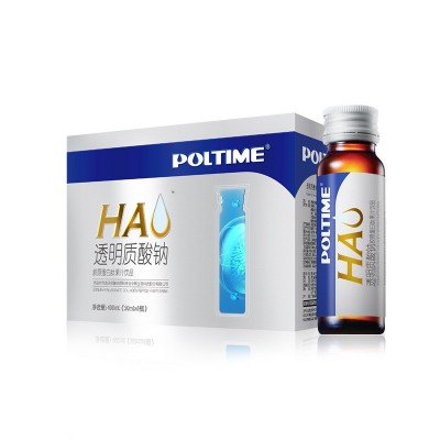 【胶原套餐】 胶原蛋白口服液 虾青素胶原蛋白肽小分子易吸收图5