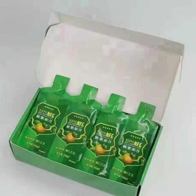 液体沙拉12种果蔬植物饮料OEM 代餐膳食纤维饮品贴牌定制代加工