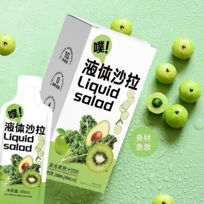 液体沙拉12种果蔬植物饮料OEM 代餐膳食纤维饮品贴牌定制代加工图2