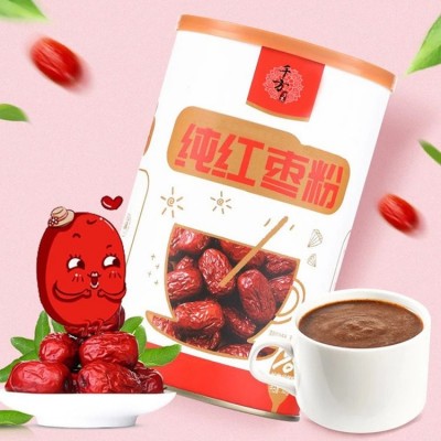 即食白芸豆奶茶OEM 三合一原味港式固体饮料代加工 多种口味定制图5