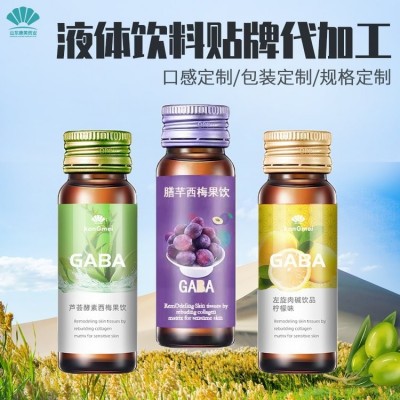 二氢槲皮素PQQ口服液代加工 吡咯并喹啉醌二钠盐饮品贴牌定制OEM图3