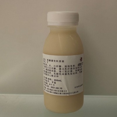 现货提供 微康益生菌-乳酸菌发酵原液厂家 欢迎致电