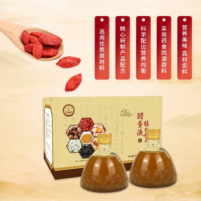 口服液饮品定制生产 300ml*2礼盒装醋蛋液OEM贴牌代加工 厂家配方图5