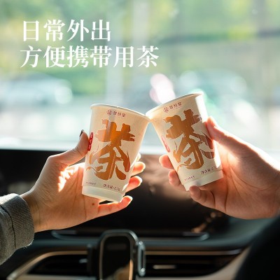 正宗金线莲随手杯茶养生茶花茶随手泡一次性纸杯即冲即饮礼盒代发图2