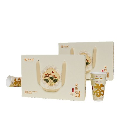 正宗金线莲随手杯茶养生茶花茶随手泡一次性纸杯即冲即饮礼盒代发图5